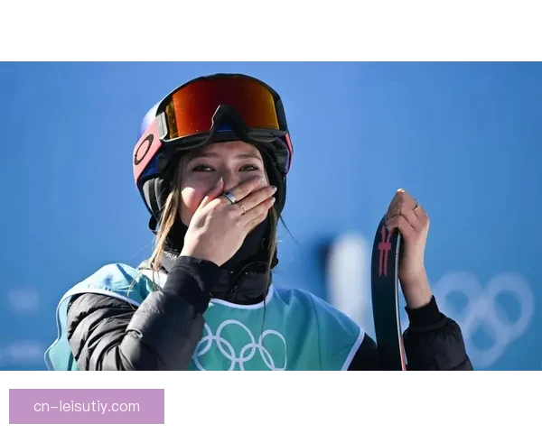 再战奥运谷爱凌挑战自我新动作