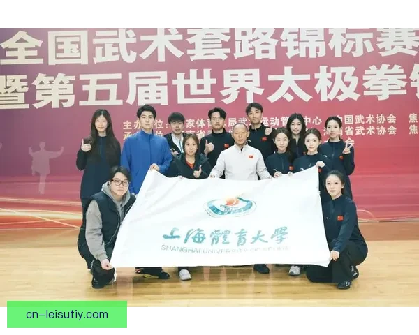 我国三名女运动员在世界太极拳锦标赛荣获一金两铜